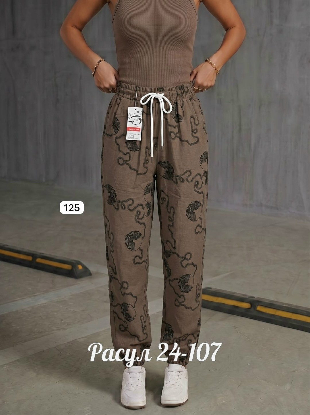 брюки спортивные женские джоггеры штаны baomiks,брюки спортивные женские джоггеры штаны,женские штаны,штаны брюки женские,cпортивные штаны женские