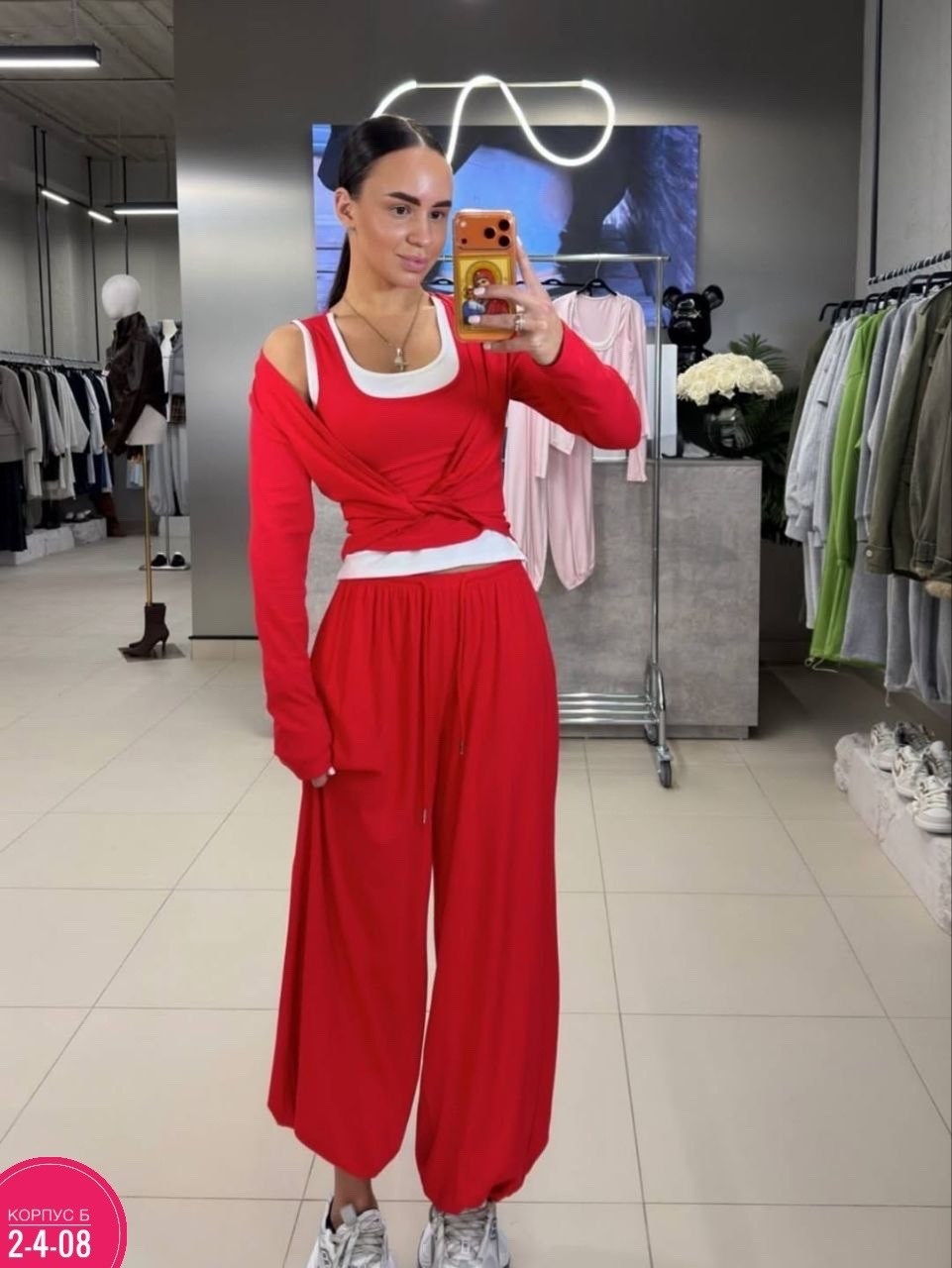 костюм с брюками,брюки палаццо,брюки голубой,костюм с брюками палаццо