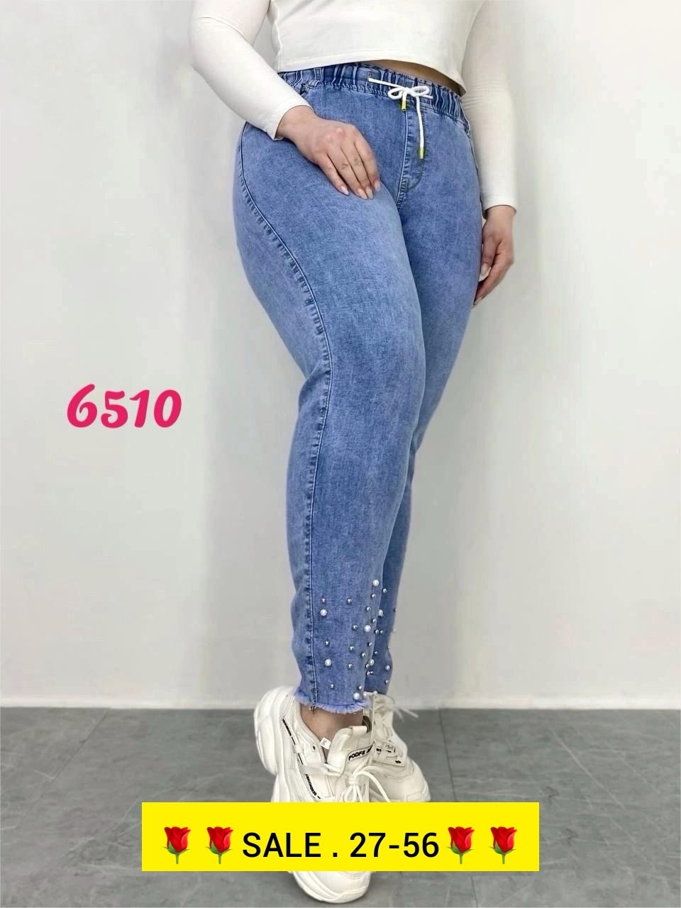 женские джинсы большие размеры,джинсы женские,джинсы мом на резинке высокая талия,джинсы 2026 женские,женские джинсы бананы