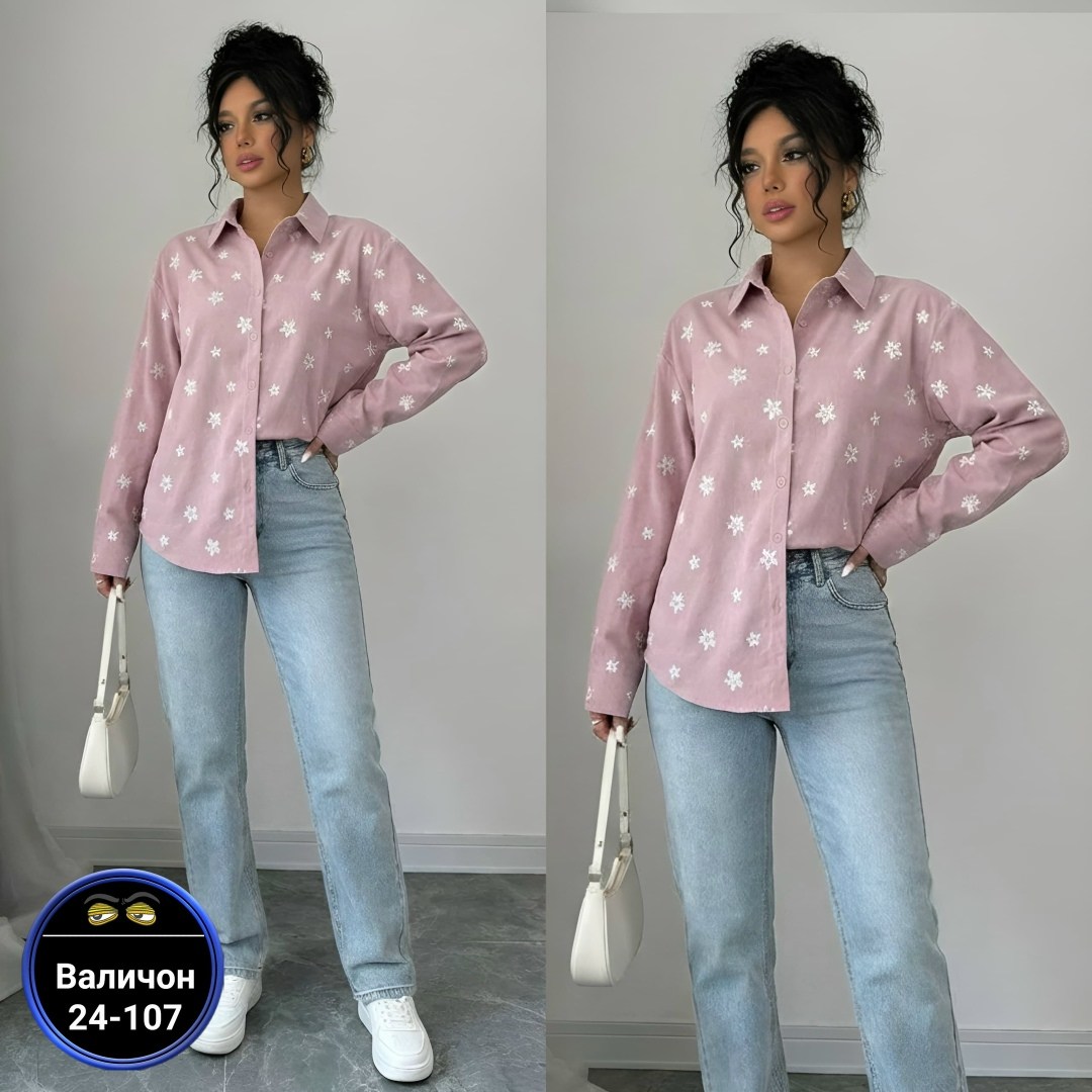 рубашка женская,блузка рубашка,женская блузка,женские блузки и рубашки,стильная блузка