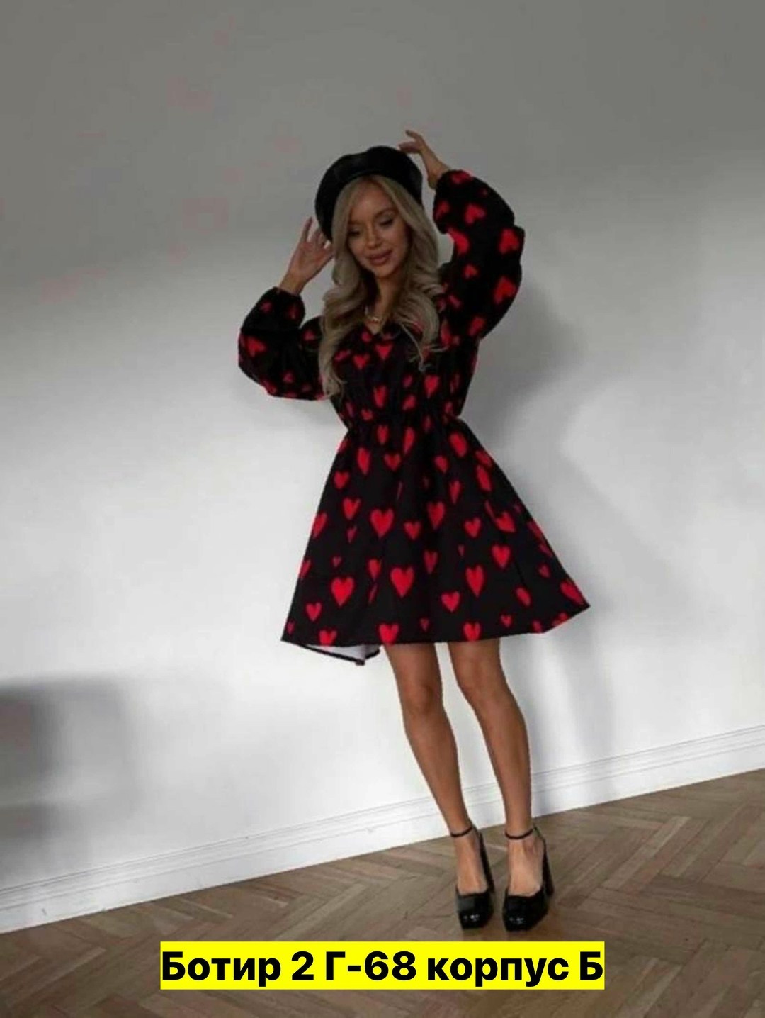 платье женской,платье туника женская,модное платье