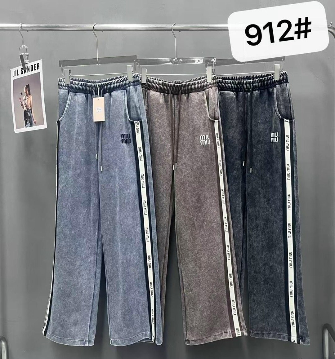 джинсы штаны,спортивные штаны,джинсы брюки,брюки модные,штаны модные