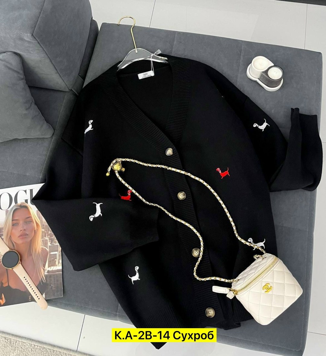 кардиган кашемир,кардиган стильный,кардиган женский,кофта кардиган,кардиган