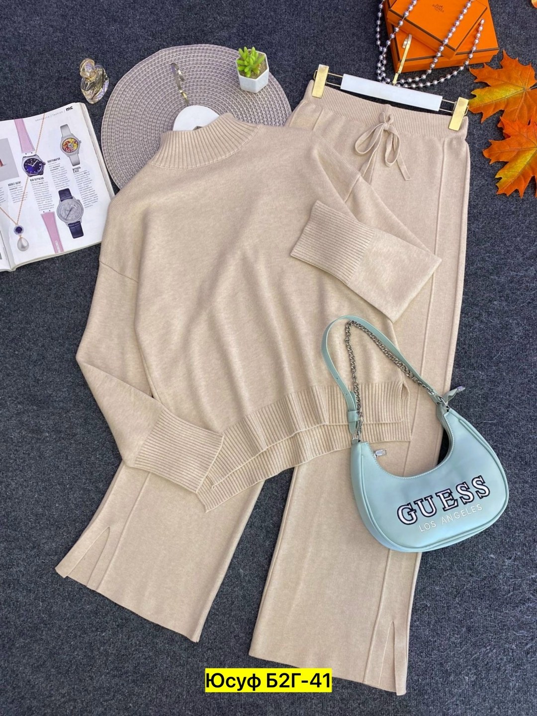 костюм двойка кашемир,трикотажный костюм,костюм женский,костюм классический,женский костюм двойка