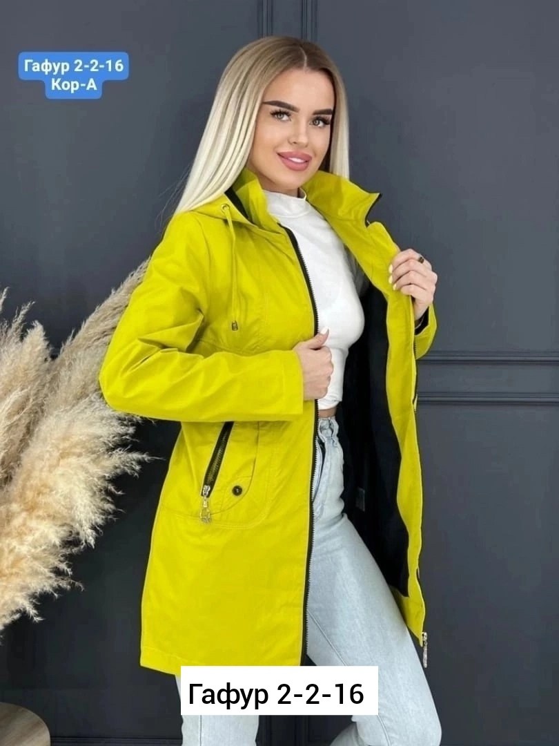 ветровка женская 2026,женская куртка,ветровка женская удлиненная,демисезонная куртка,куртка ветровка женская
