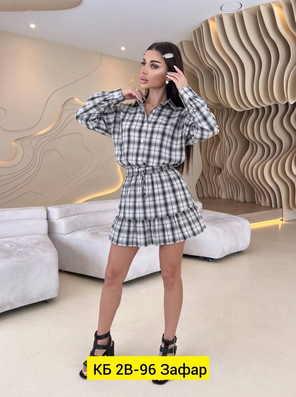 костюм юбка с рубашкой в клетку baki clo 252953107,костюм с юбкой и рубашкой,костюм женский с юбкой и рубашкой школьный в клетку,костюм-двойка из рубашки с отворотом и юбки volnaflou,костюм в клетку