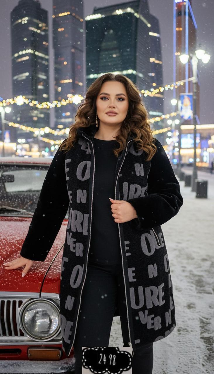 пальто комбинированное,женская верхняя одежда,пальто меховое,стильное пальто,пальто женское больших размеров