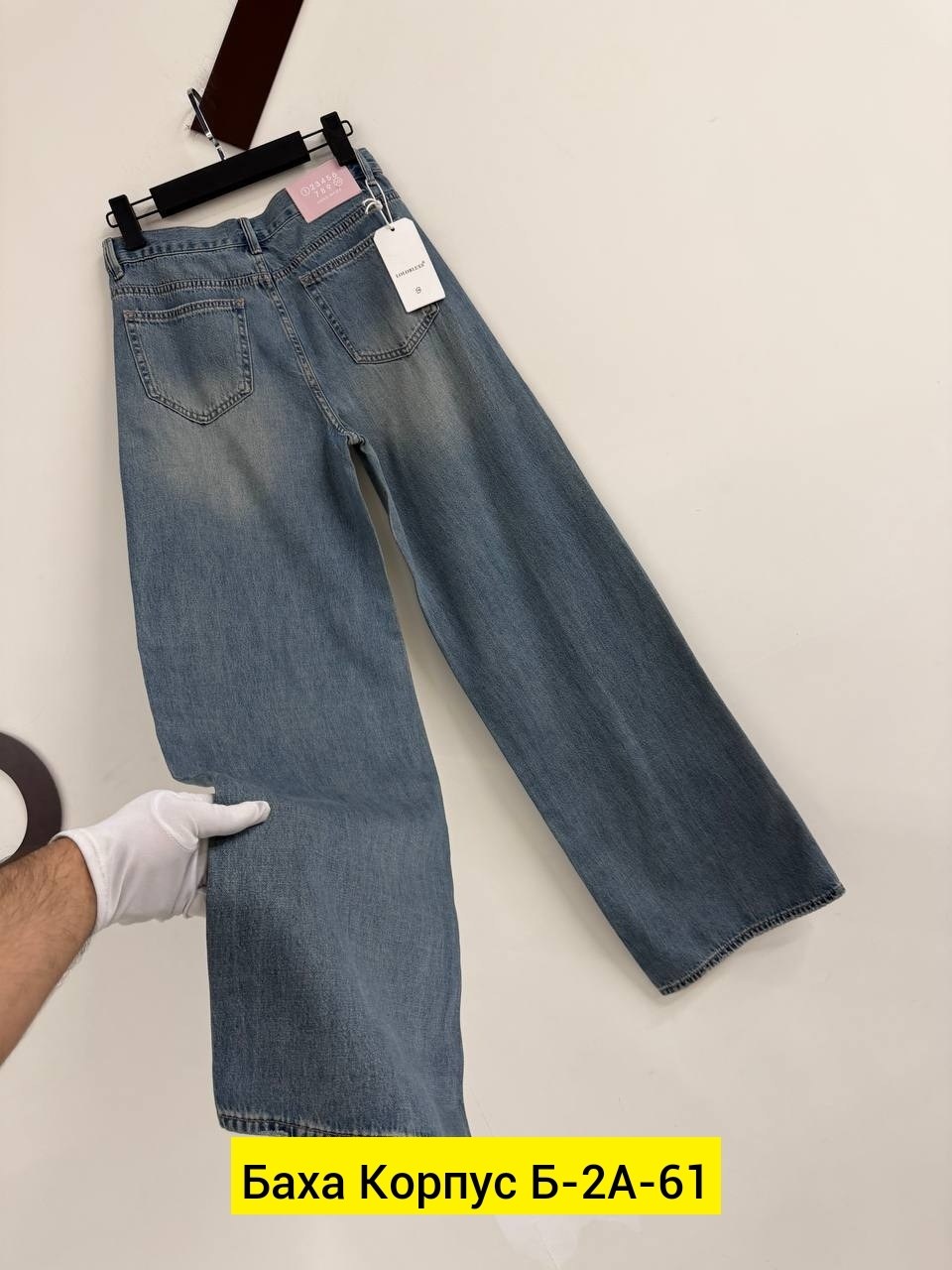 джинсы женские,джинсы женские широкие,джинсы палаццо,голубой джинсы широкие трубы клеш,брюки джинсы