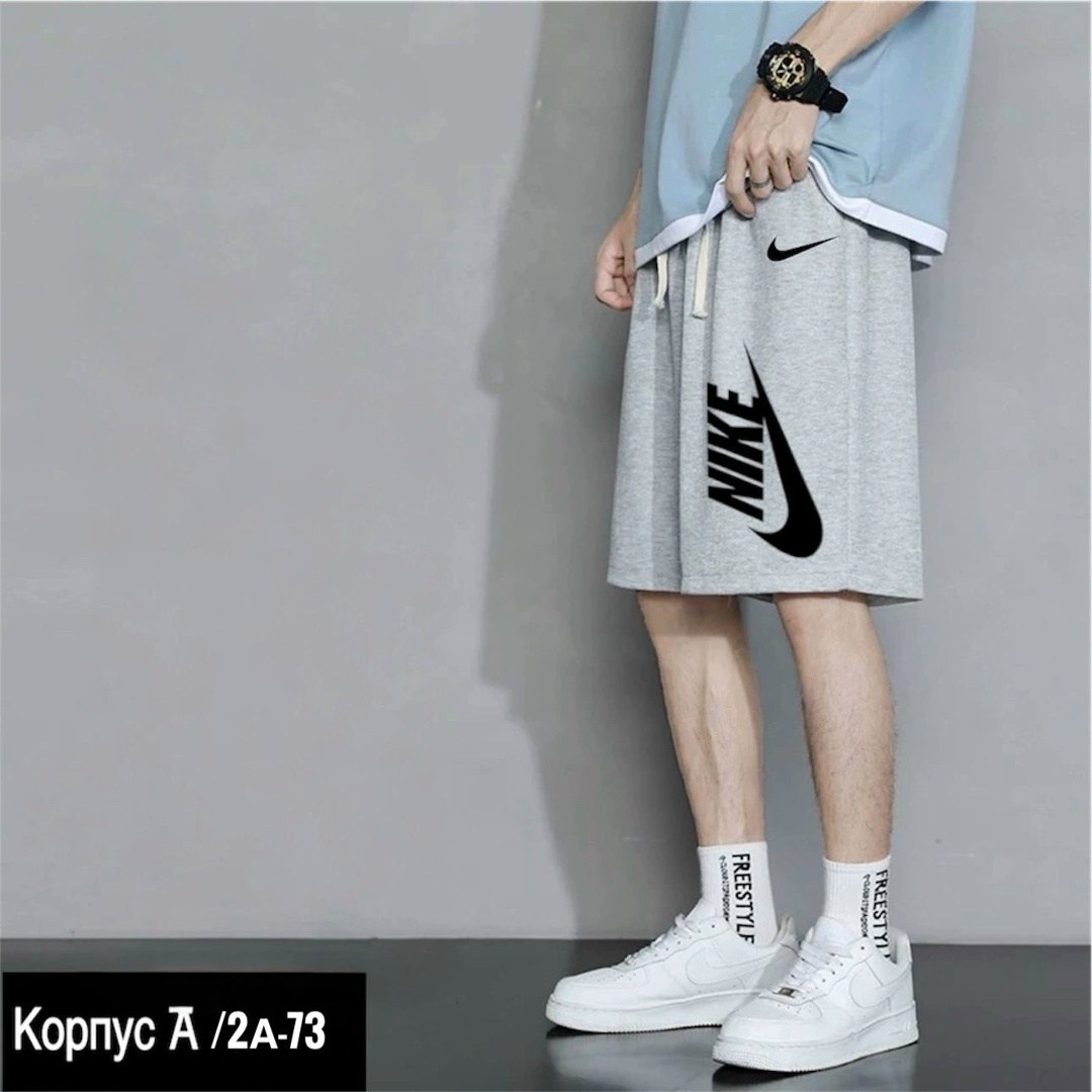 мужские шорты nike,шорты мужские спортивные,мужские спортивные шорты nike,мужские шорты,шорты мужские повседневные