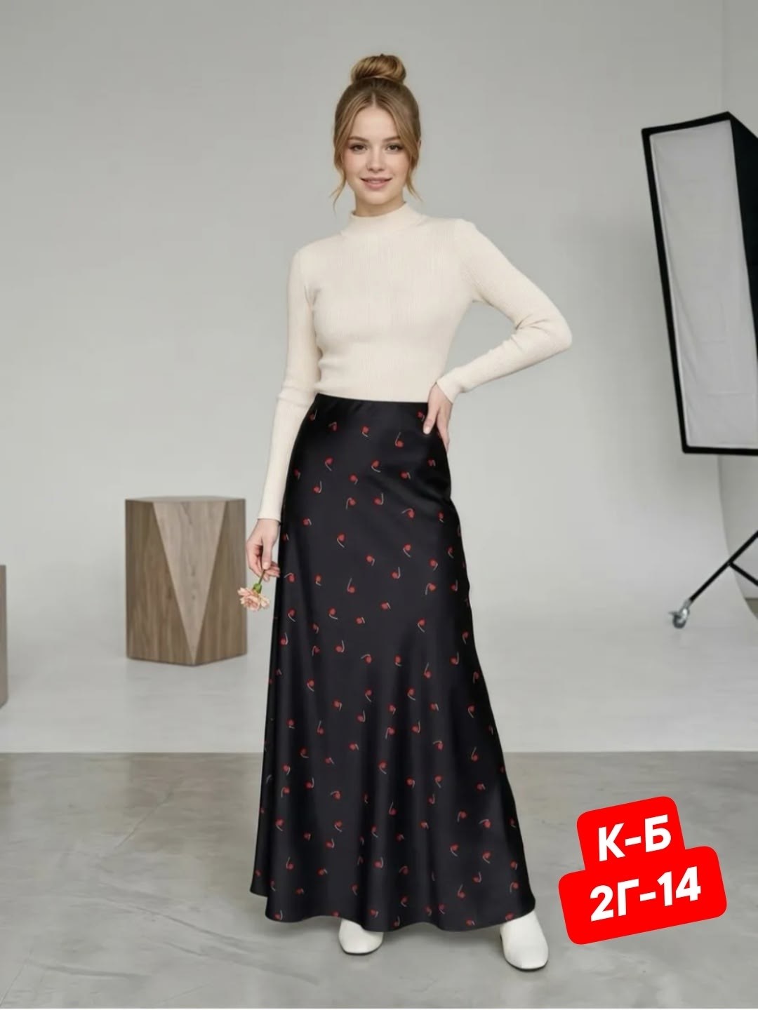 юбка длинная,юбка макси,женская юбка,юбка,юбка миди