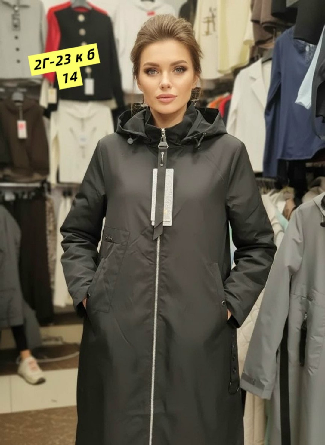 плащ женский,плащ женский демисезонный,демисезонный плащ,ветровка плащевка,куртка удлиненная