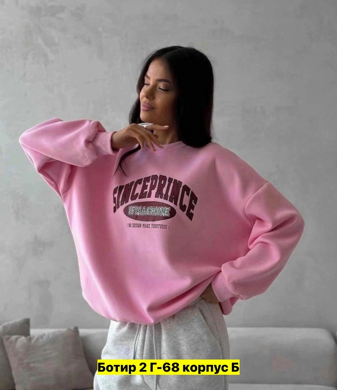 костюм спортивный женский,спортивный костюм,спортивный костюм двухнитка,костюмы спортивные оверсайз,костюм спортивные женские костюмы