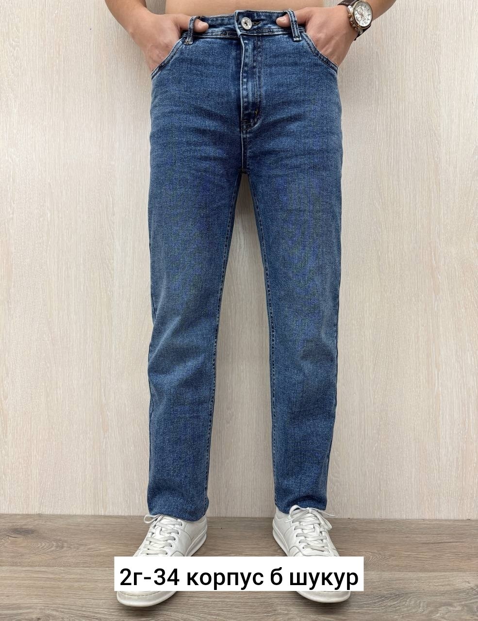 джинсы мужские,джинсы мужские классические,джинсы мужские на флисе,джинсы,джинсы повседневные