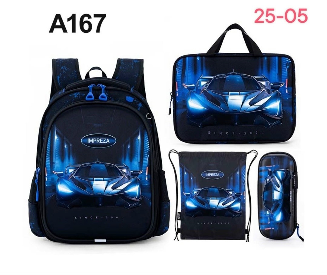 рюкзак школьный для мальчика,школьный рюкзак ортопедический для мальчиков,рюкзак портфель школьный для мальчика,рюкзак для мальчика,школьный рюкзак 4 в 1