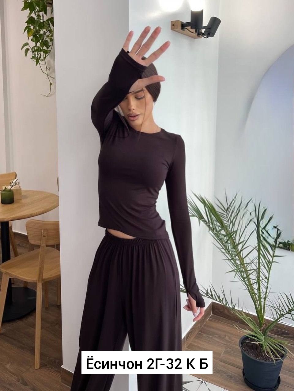 костюм женский,трикотажные костюмы,костюм двойка женская,костюм с брюками,костюм двойка