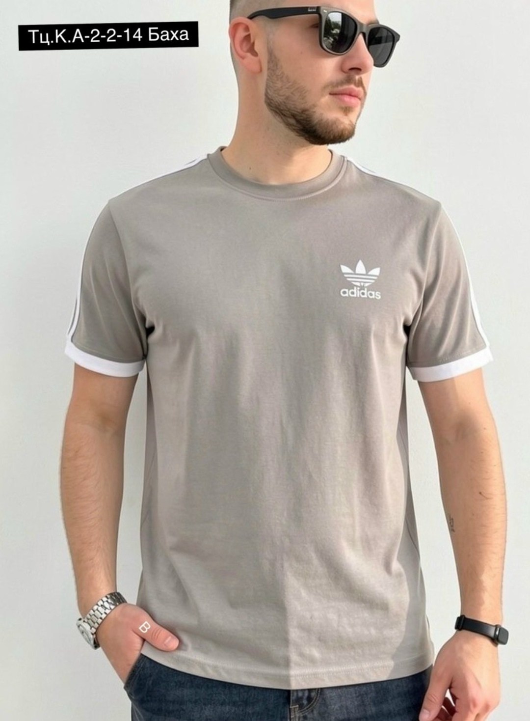 мужские футболки adidas originals,мужская футболка adidas,adidas originals adidas,хлопковая футболка adidas originals серый,adidas originals 3