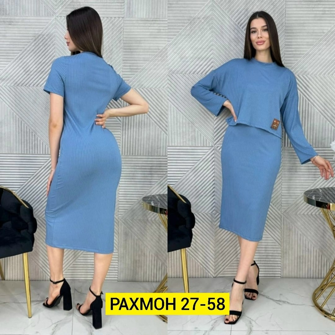 костюм женский ткань лапша,костюм двойка лапша,костюм с юбкой женский,женские костюмы из лапши,костюм с юбкой