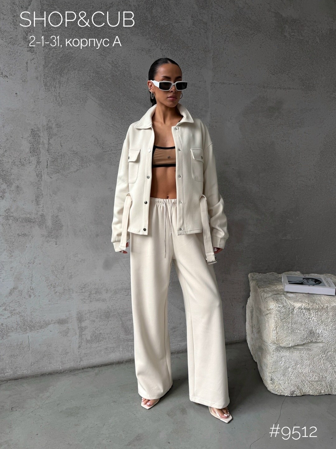 стильные костюмы,женский костюм,костюм бежевый,брючные костюмы женские,комплект одежды женские