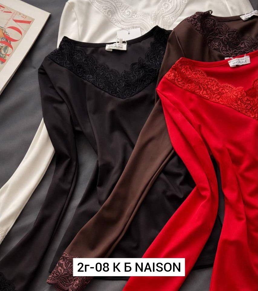 кофта,женская кофточка,кофта турция,женская кофта,кофта турецкое