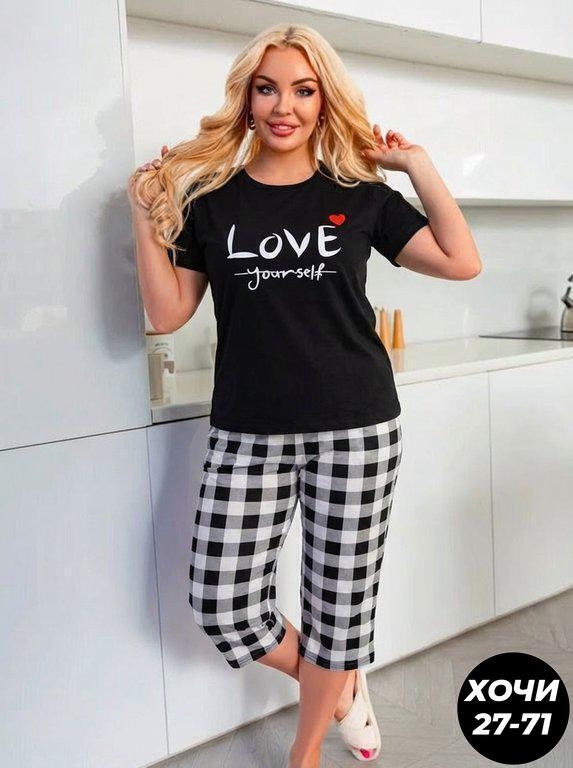 пижама с бриджами большие размеры,женская пижама с бриджами,пижама женская,пижама с бриджами домашняя большие размеры время,пижама женская с бриджами хлопок домашний костюм