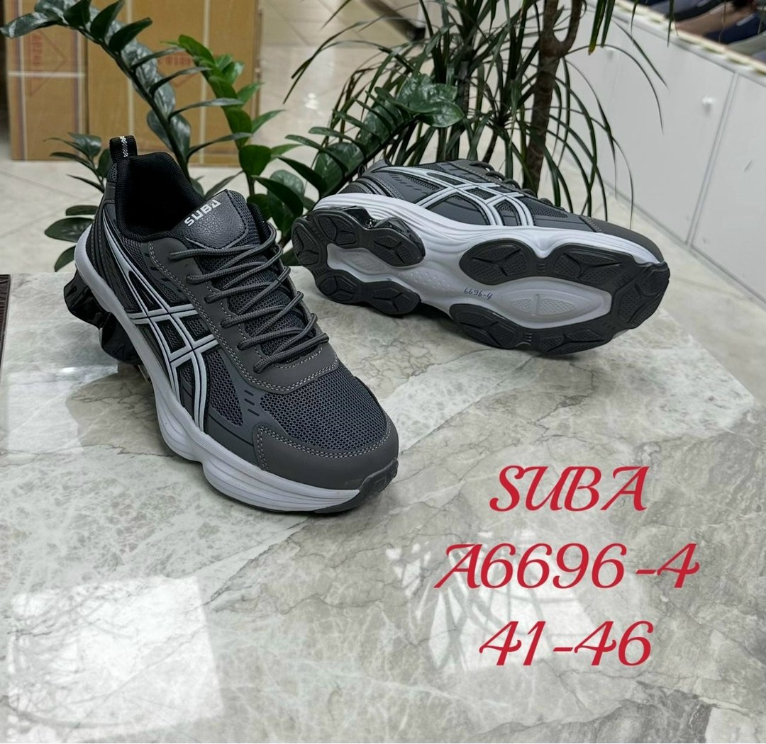 кроссовки мужские asics,кроссовки asics gel,кроссовки asics gel kahana 8,мужские кроссовки,кроссовки