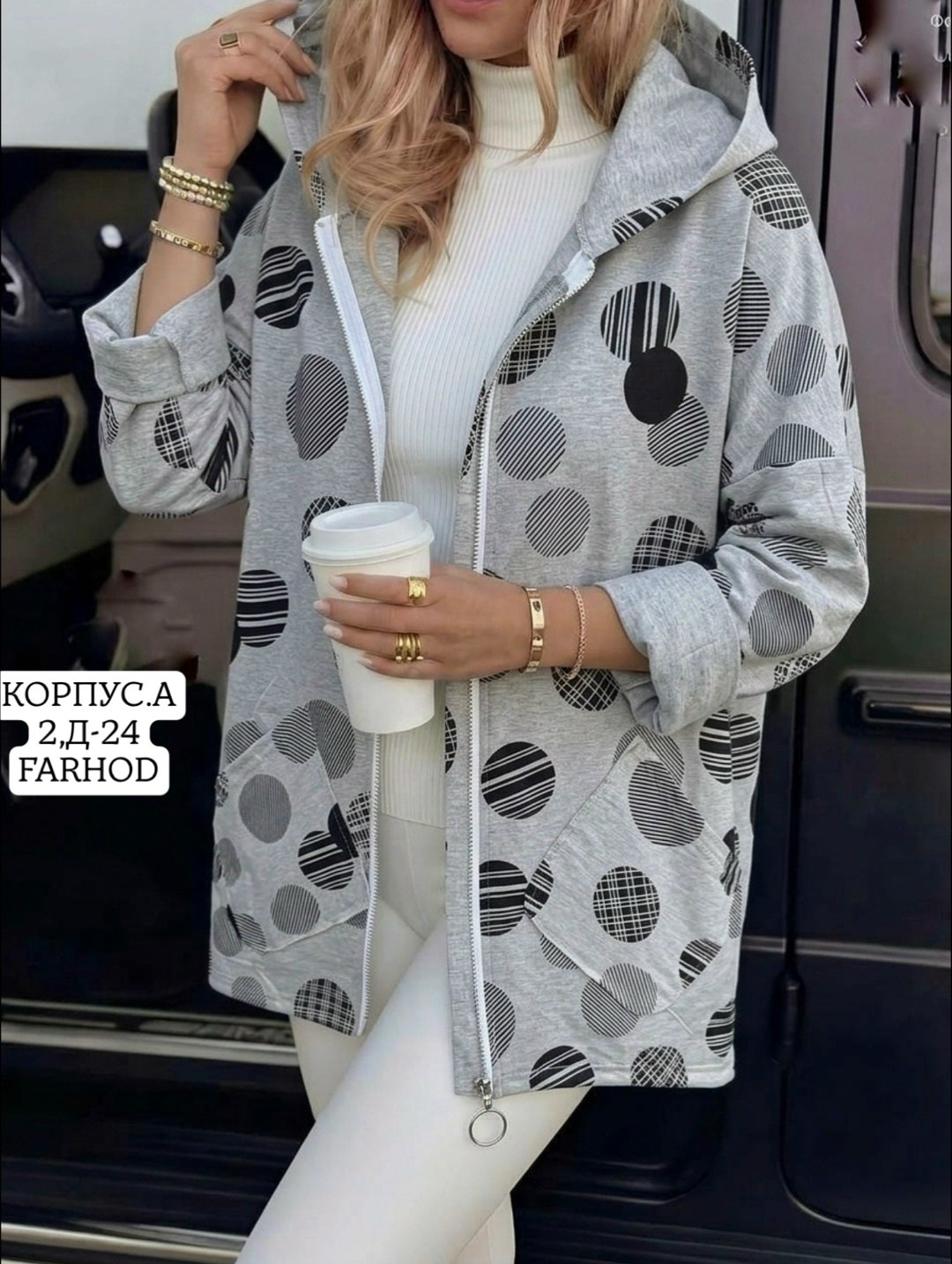 женская куртка,женская кофта,легкая куртка,женская демисезонная куртка,женская куртка большого размера