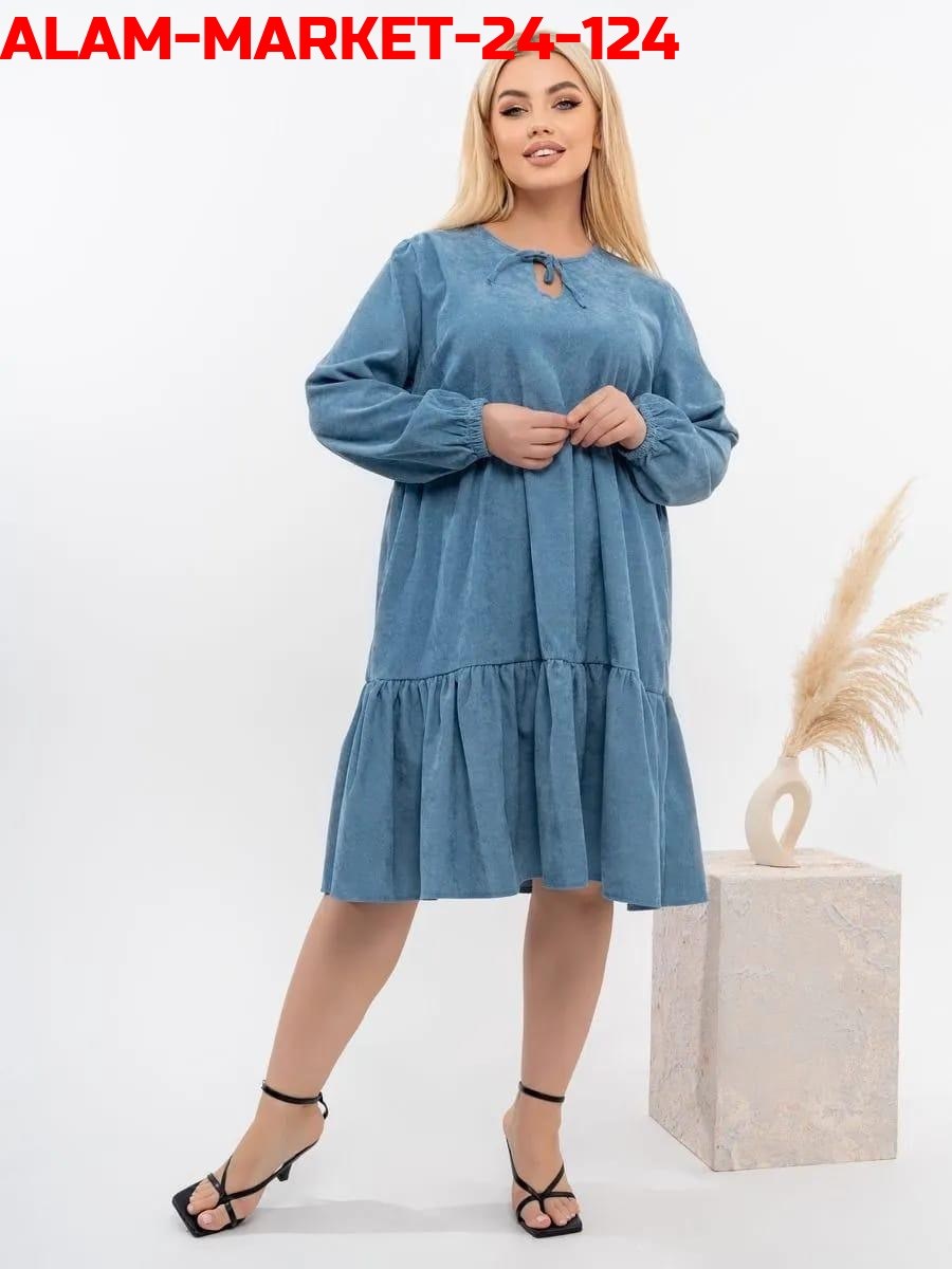 платье женское фуксия,платье женской,платья,малиновое платье,элегантное платье