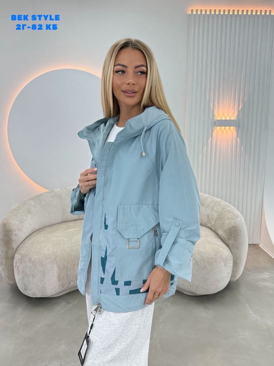 куртка женская,куртка женская демисезонная,повседневная куртка,легкая куртка,ветровка женская