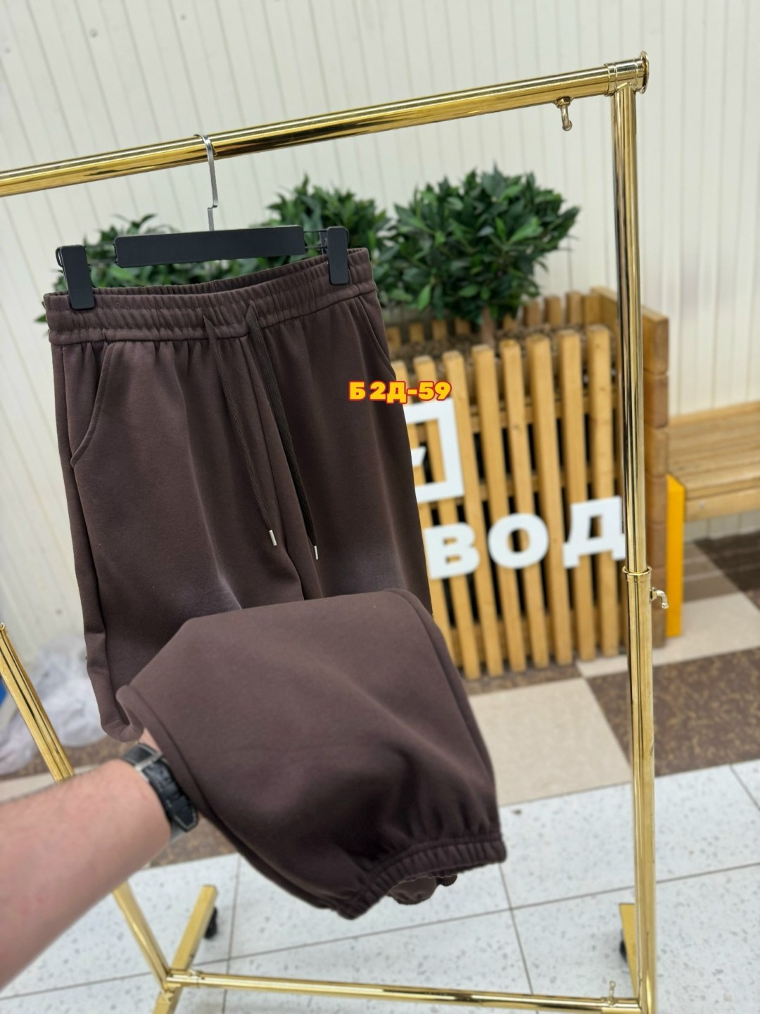 спортивные брюки женские твое 95882 коричневые xs,спортивные брюки женские твое 95882 коричневые l,брюки спортивные,спортивные брюки женские,брюки женские твое 94924 коричневые xs