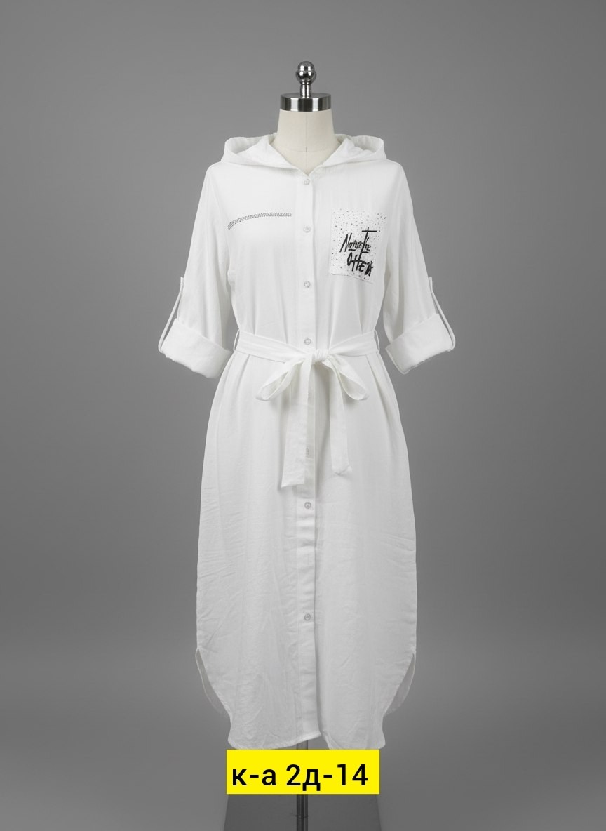 халат женский,костюм с юбкой и рубашкой,халат женский домашний,женский махровый халат,платье летнее