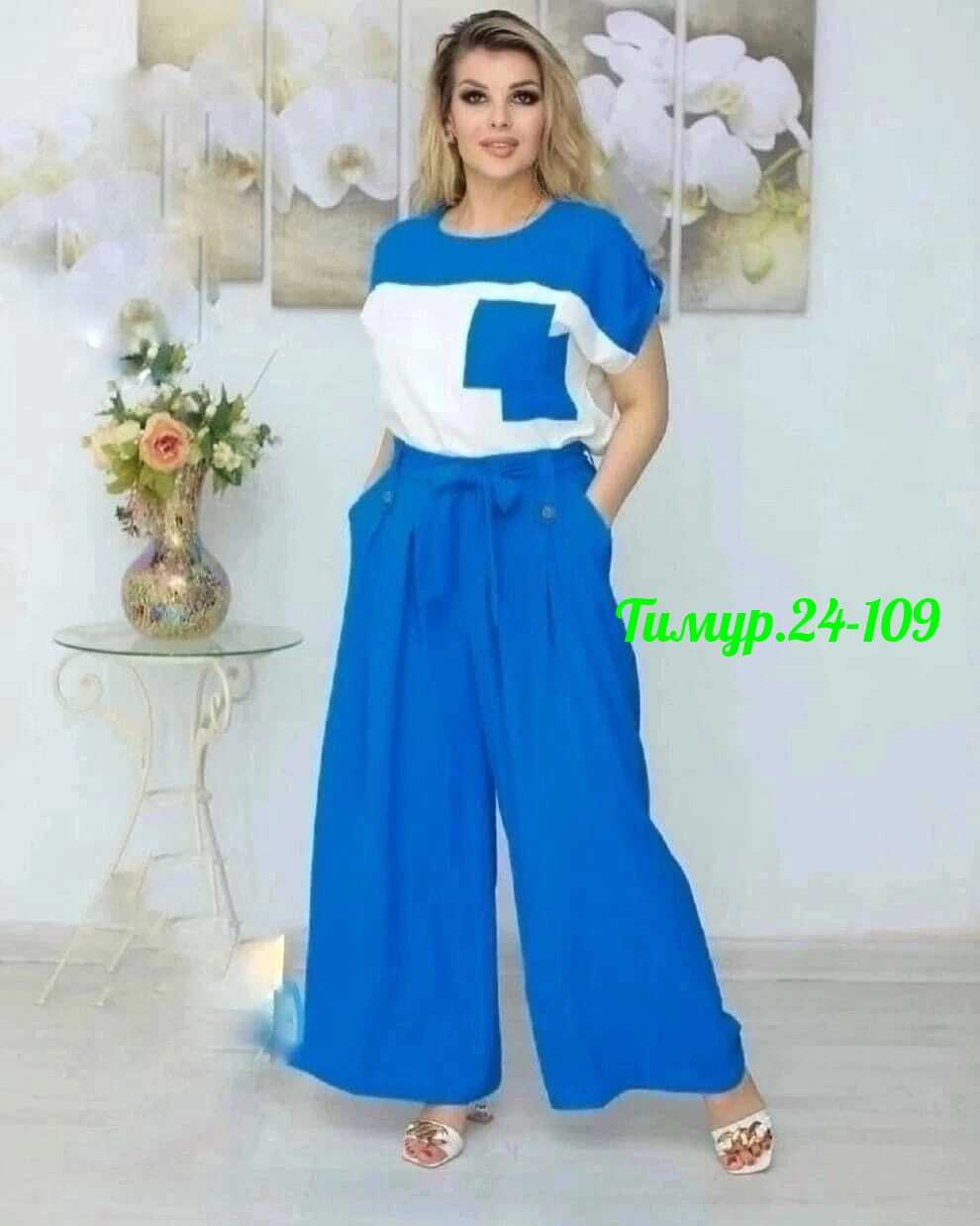 костюм с брюками палаццо,лиловые брюки палаццо,модные костюмы,костюм женский,