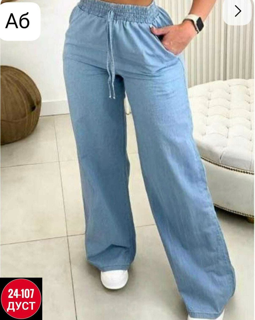 брюки женские широкие,широкие брюки,повседневные брюки,брюки свободного кроя,брюки женские