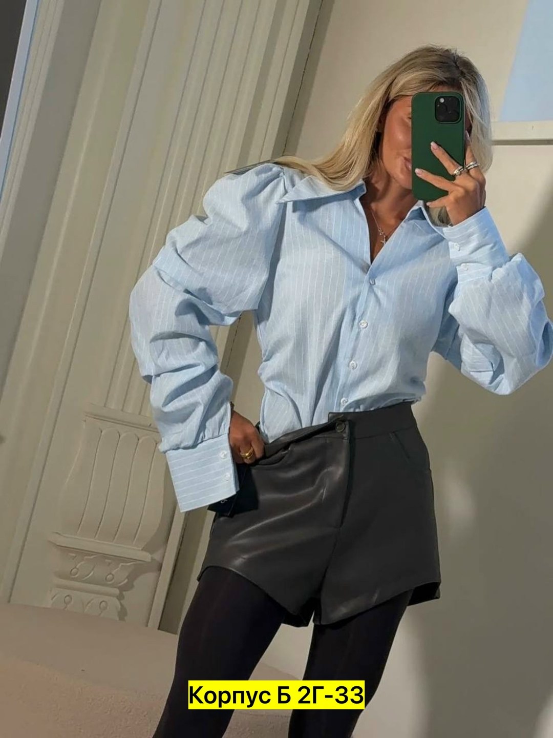 женская блузка,женский костюм двоечка (рубашка+юбка),рубашка хб,рубашка