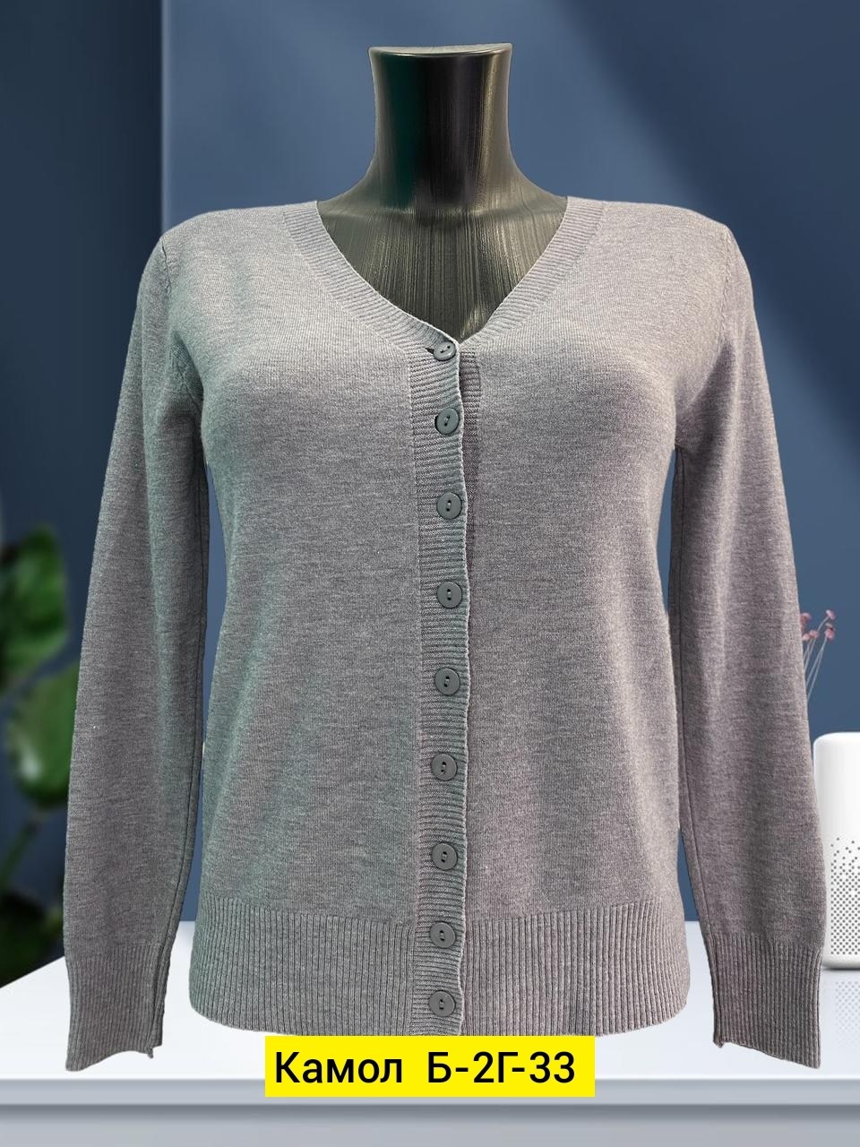 женская кофта,кардиган кофта,кардиган,женские кардиганы,кофта с пуговицами