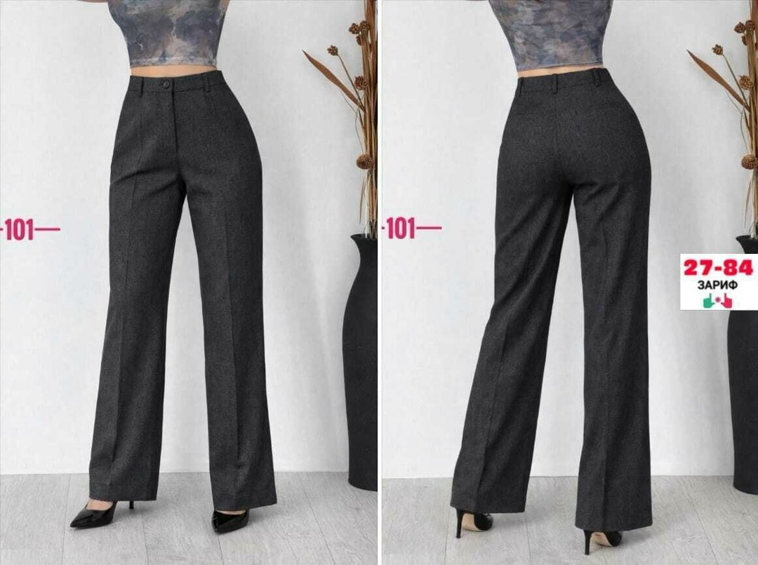 брюки прямые,классические брюки,модные брюки,широкие брюки женские,широкие брюки