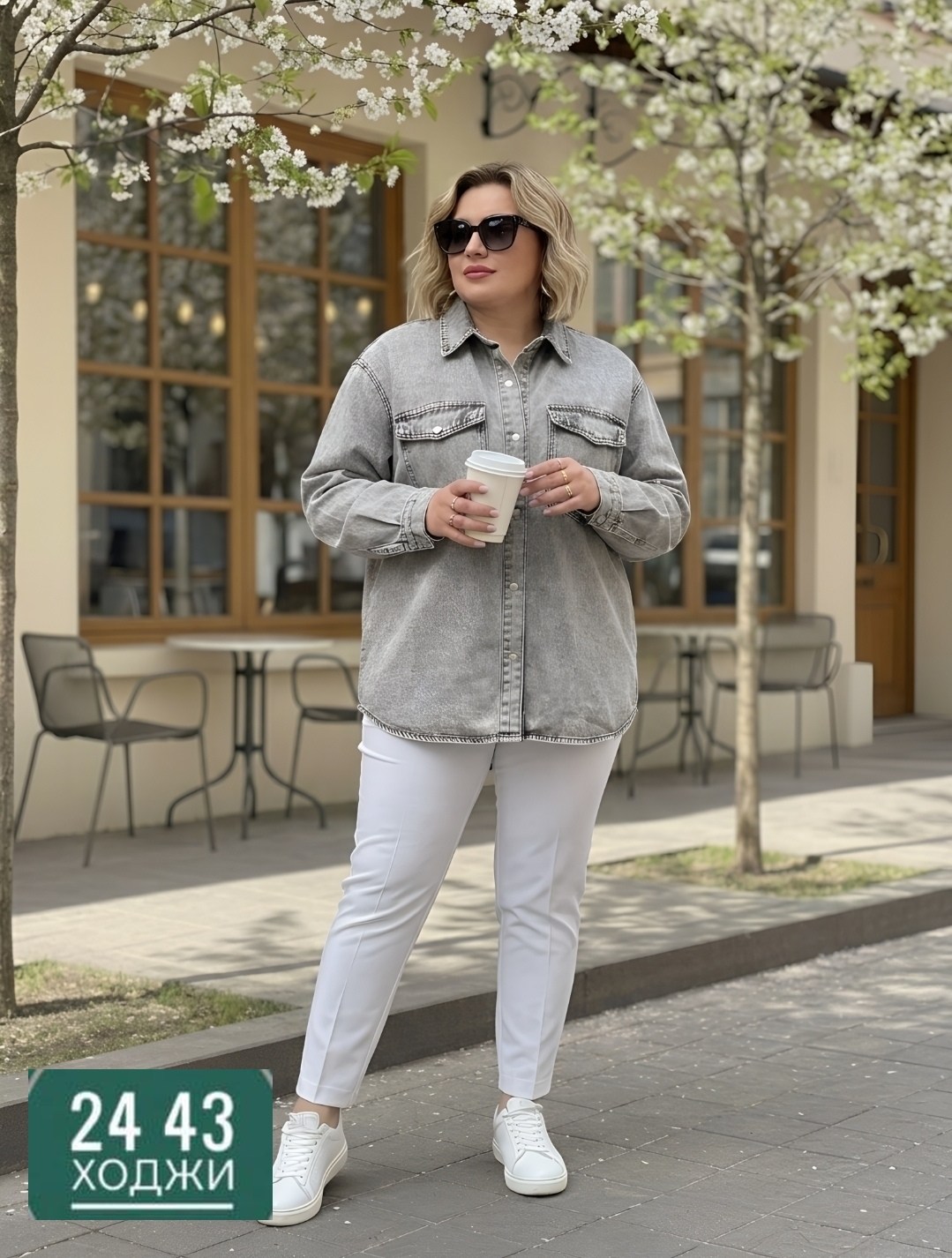 рубашка джинсовая оверсайз,рубашка джинсовая женская оверсайз,джинсовая куртка,куртка джинсовая женская,рубашка джинсовая женская