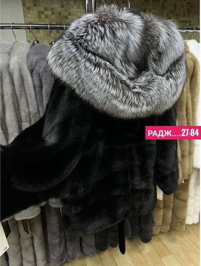 шубка из меха европейской норки с капюшоном из меха чернобурой,шубка из меха европейской норки с капюшоном из меха чернобурой лисы,шуба из меха европейской норки с капюшоном из меха чернобурой лисы,шу