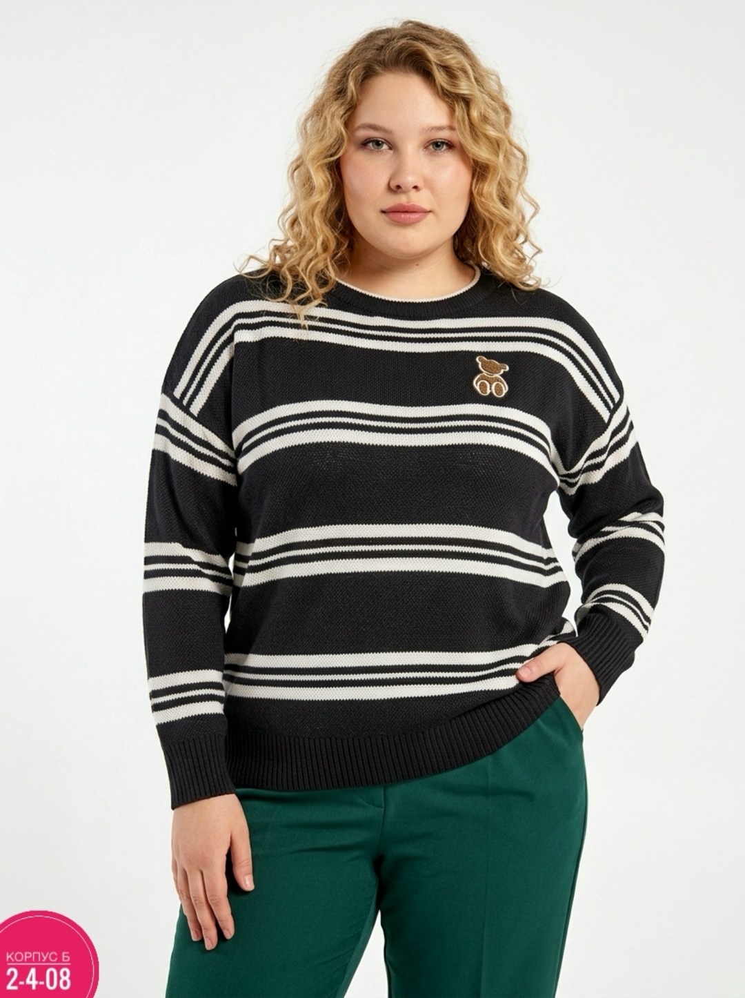 джемпер,джемпера женские,свитшот женская,женский джемпер в полоску,свитер джемпер