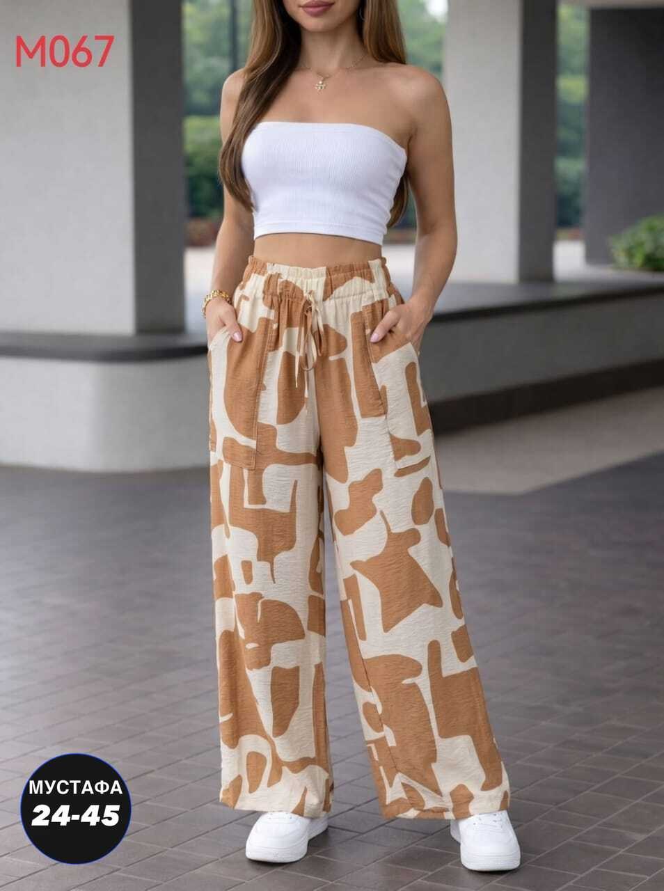 брюки широкие летние палаццо,летние брюки,брюки женские широкие палаццо,брюки палаццо,женские брюки