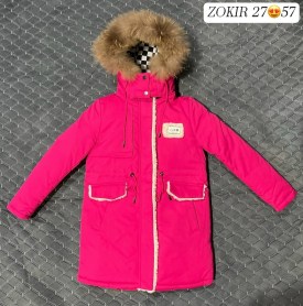 Верхняя одежда