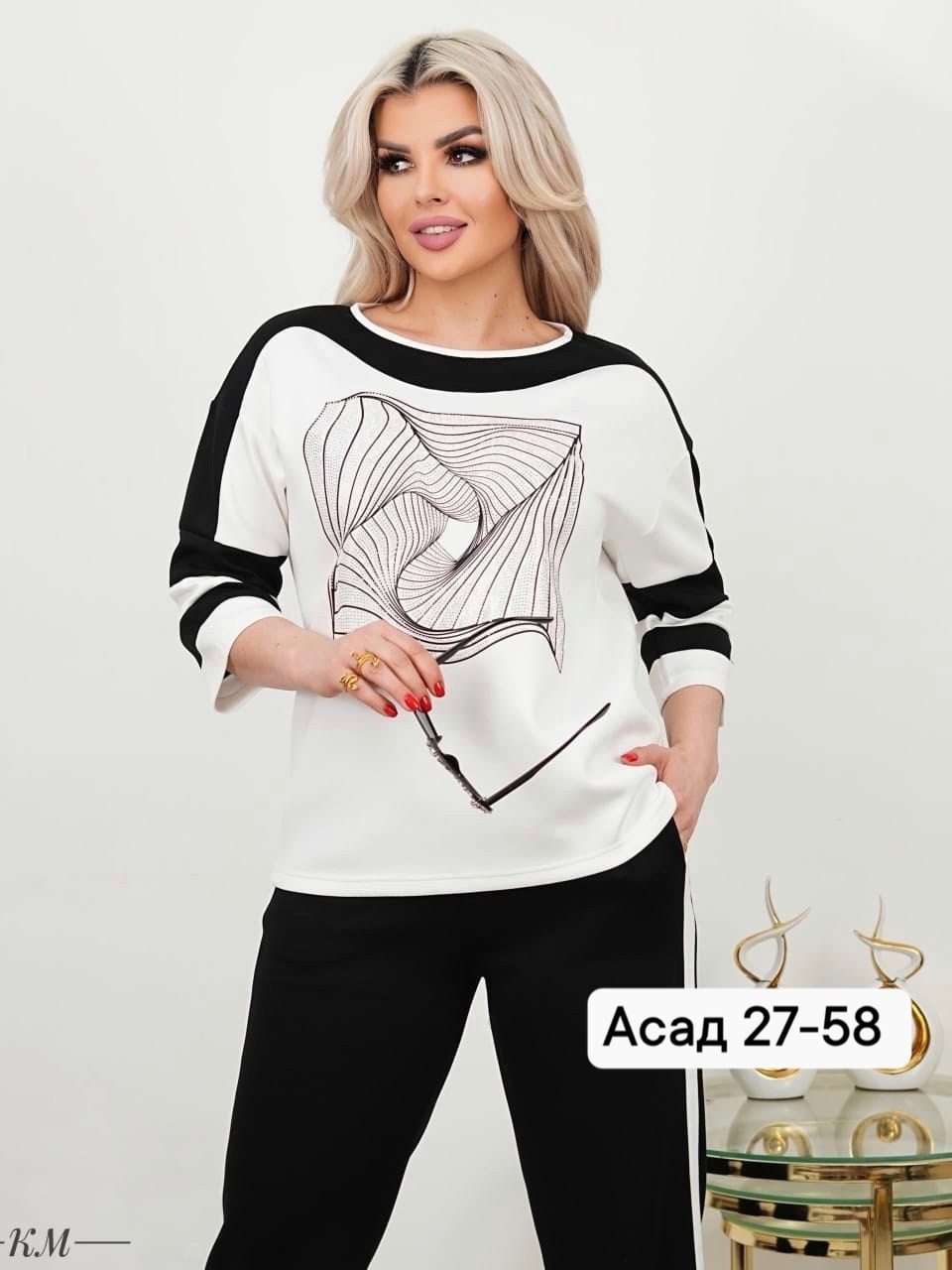 костюм двойка трикотаж,костюм трикотажный женский,модные костюмы,женские костюмы,женская кофта