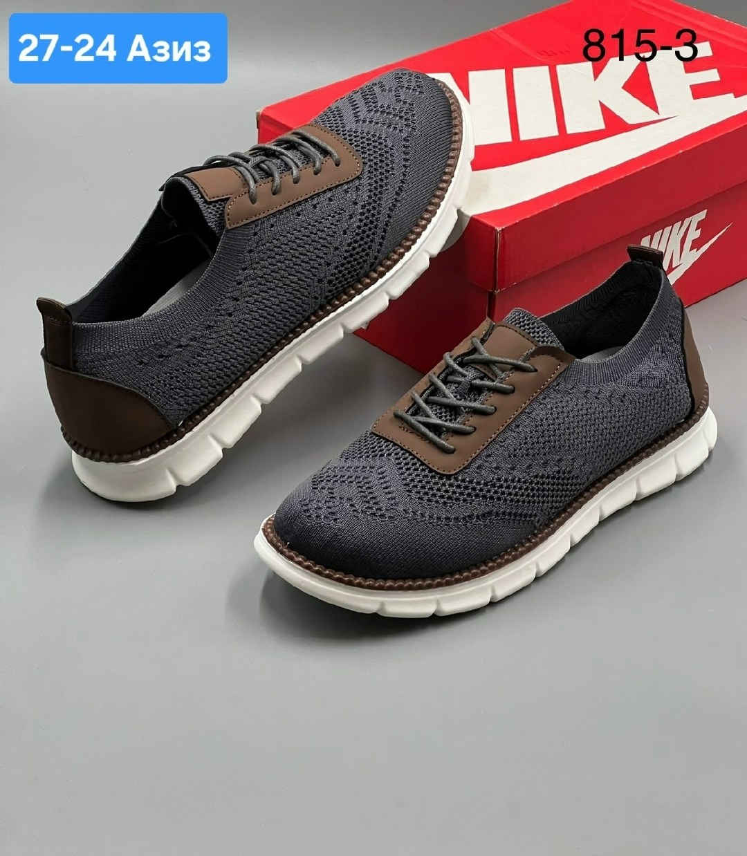 ,мужские повседневные кроссовки,спортивная ,повседневные кроссовки,мужские кроссовки