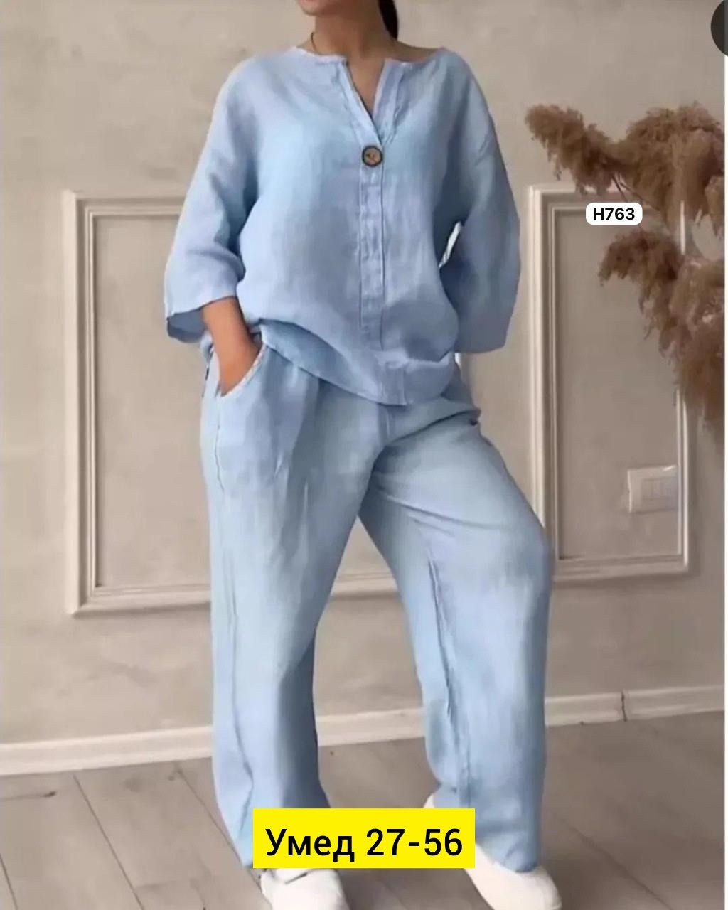 костюм льняной брючный,летний брючный костюм,костюм женский с брюками,женский брючный костюм летний,костюм женский льняной