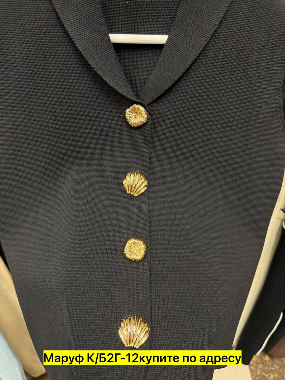 женские жилеты,жилет вязаный,жилет женский черный,трикотажный жилет,женский вязаный жилет