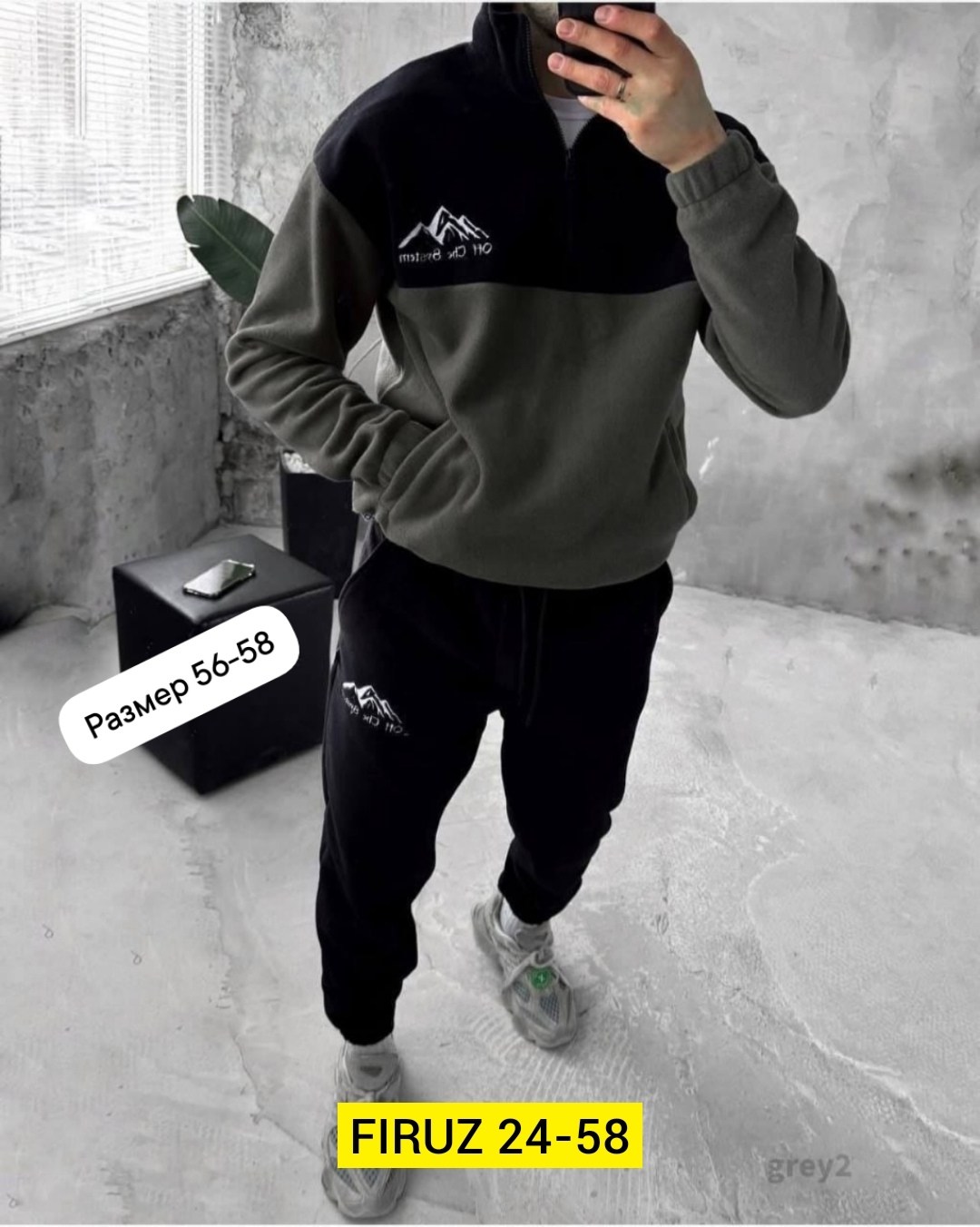 мужской спортивный костюм на флисе,мужские спортивные костюмы,мужская спортивная одежда,костюм на флисе мужской,спортивные костюмы на флисе