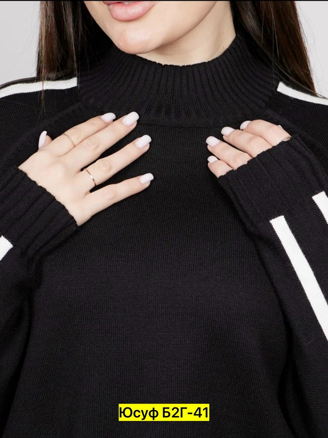 женская кофта,стильная кофта,свитер кофта,кофты молодежные,кофта женская свитер