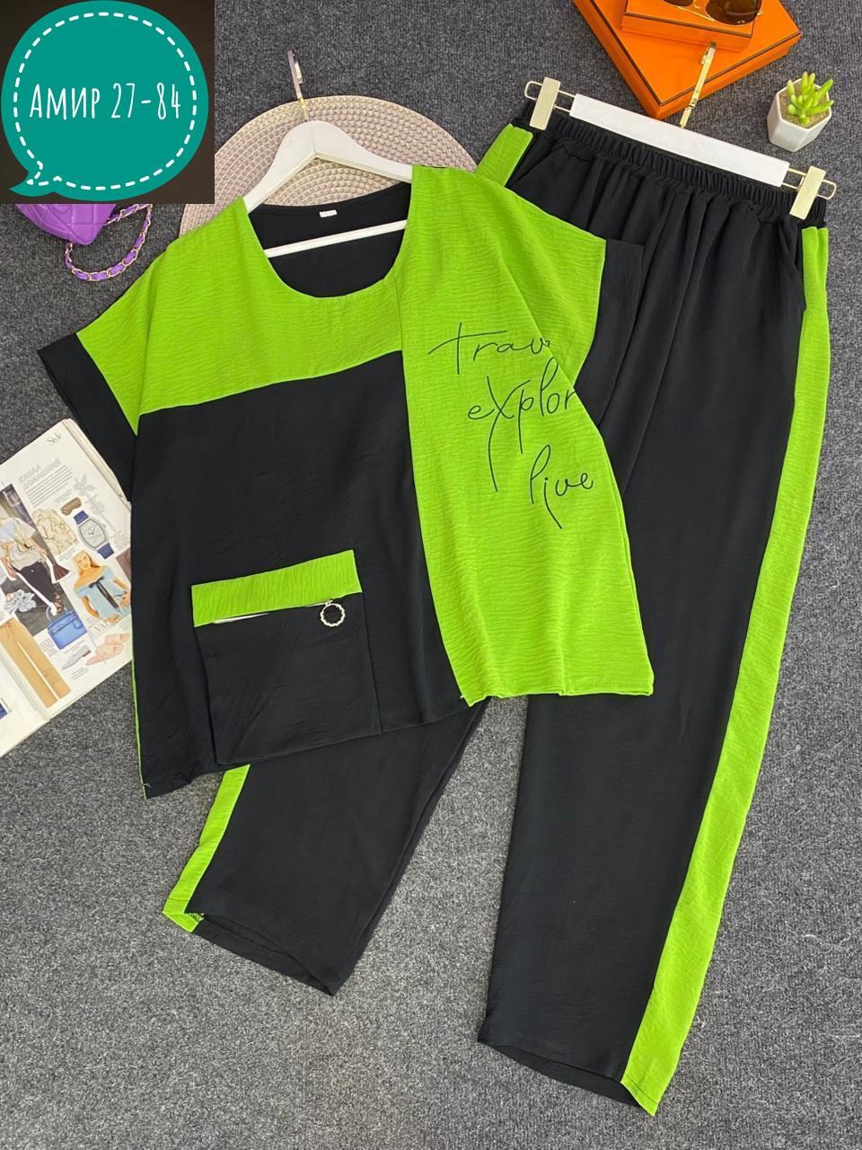 костюм брючный летний большие размеры,комплект брючный vittoria queen,комплект брючный,костюм двойка женская,женские костюмы