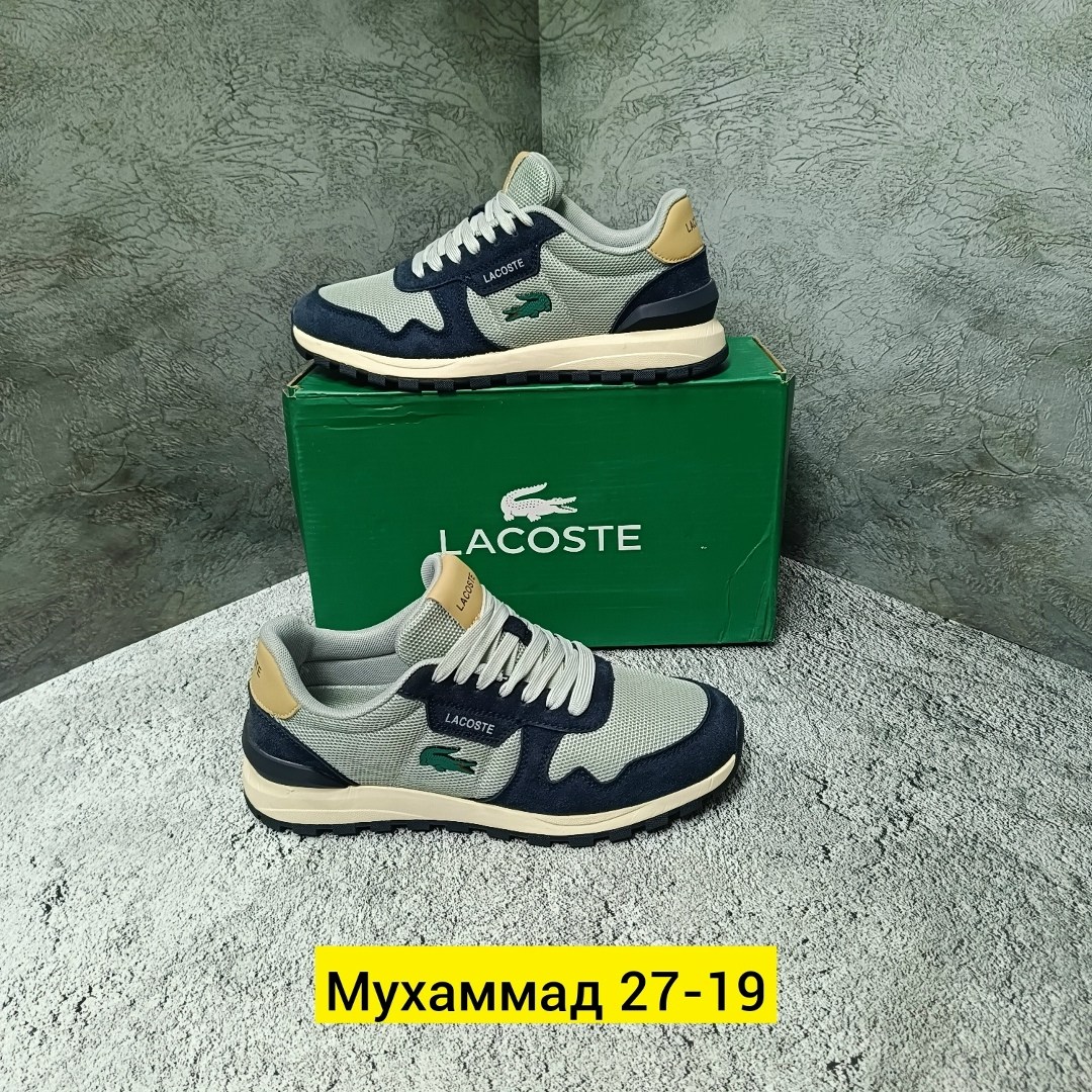 кроссовки мужские lacoste,кроссовки lacoste,кроссовки lacoste кроссовки,кроссовки lacoste elite active мужские,кроссовки мужские
