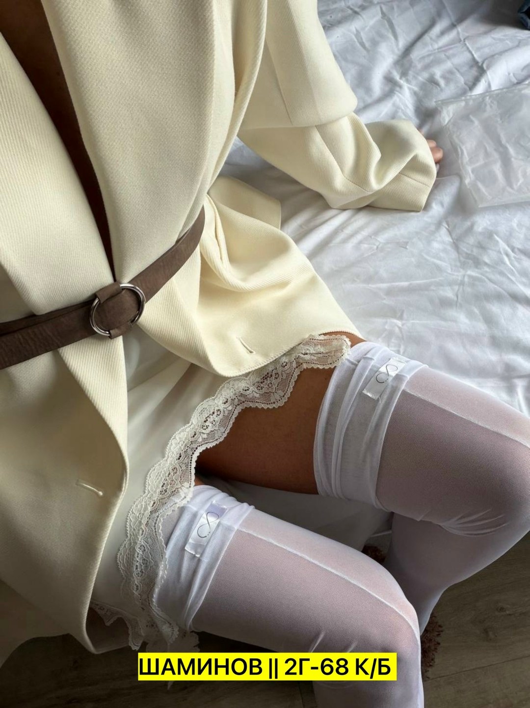 женские чулки,глянцевые чулки,нейлоновые чулки,чулки высокие,чулки прозрачные