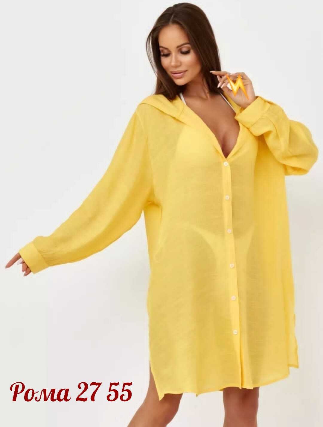 туника пляжная,туника пляжная летняя накидка на купальник оверсайз рубашка sundresslove 215529337,туника пляжная женская с капюшоном,туника с капюшоном женская для пляжа,туника пляжная женская